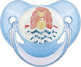 Empreinte My Identity Kiribati Sucette Physiologique Bleue à paillette