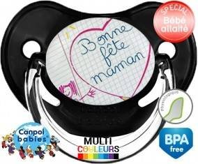 Bonne fête maman style11: Sucette Physiologique-su7.fr