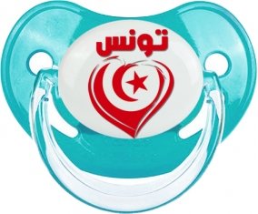 Tunisie en arabe + cœur : Sucette Physiologique personnalisée