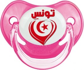 Tunisie en arabe + cœur Sucette Physiologique Rose classique