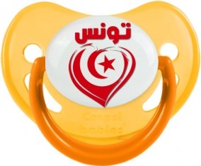 Tunisie en arabe + cœur Sucette Physiologique Jaune phosphorescente