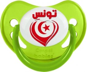 Tunisie en arabe + cœur Sucette Physiologique Vert phosphorescente