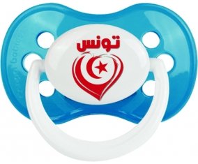 Tunisie en arabe + cœur Sucette Anatomique Cyan classique