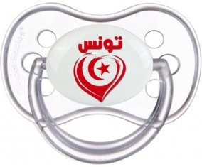 Tunisie en arabe + cœur Sucette Anatomique Transparente classique