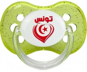Tunisie en arabe + cœur Tétine Cerise Vert à paillette