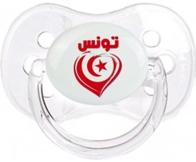 Tunisie en arabe + cœur Tétine Cerise Transparent classique