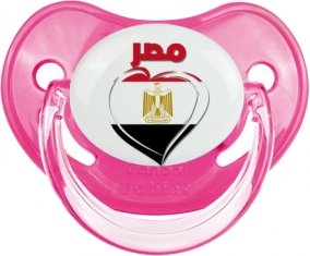 Égypte en arabe + cœur Sucete Physiologique Rose classique