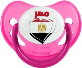 Égypte en arabe + cœur Sucete Physiologique Rose phosphorescente