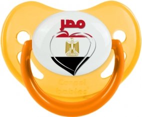 Égypte en arabe + cœur Sucete Physiologique Jaune phosphorescente