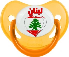 Liban en arabe + cœur Sucette Physiologique Jaune phosphorescente