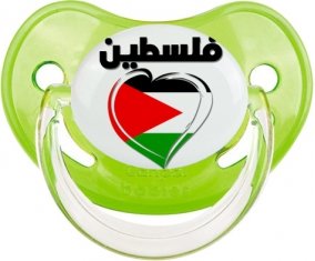 Palestine en arabe + cœur Tétine Physiologique Vert classique