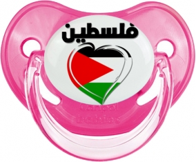 Palestine en arabe + cœur Tétine Physiologique Rose classique