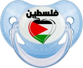 Palestine en arabe + cœur Tétine Physiologique Bleue à paillette