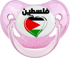 Palestine en arabe + cœur Tétine Physiologique Rose à paillette