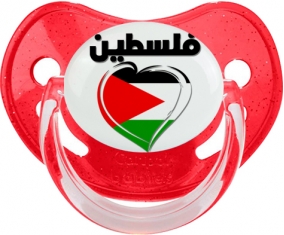 Palestine en arabe + cœur Tétine Physiologique Rouge à paillette