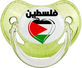 Palestine en arabe + cœur Tétine Physiologique Vert à paillette
