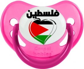 Palestine en arabe + cœur Tétine Physiologique Rose phosphorescente