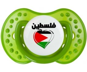 Palestine en arabe + cœur : Sucette LOVI Dynamic personnalisée