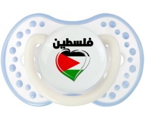 Palestine en arabe + cœur Sucete LOVI Dynamic Blanc-cyan classique