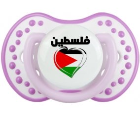 Palestine en arabe + cœur Sucete LOVI Dynamic Blanc-mauve classique