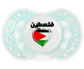 Palestine en arabe + cœur Sucete LOVI Dynamic Retro-turquoise-lagon classique