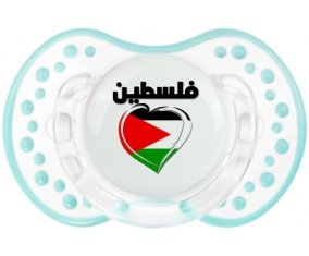 Palestine en arabe + cœur Sucete LOVI Dynamic Retro-blanc-lagon classique