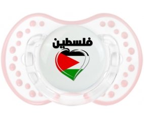 Palestine en arabe + cœur Sucete LOVI Dynamic Retro-blanc-rose-tendre classique