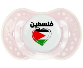 Palestine en arabe + cœur Sucete LOVI Dynamic Retro-rose-tendre classique