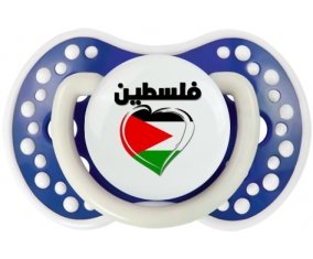 Palestine en arabe + cœur Sucete LOVI Dynamic Bleu-marine phosphorescente