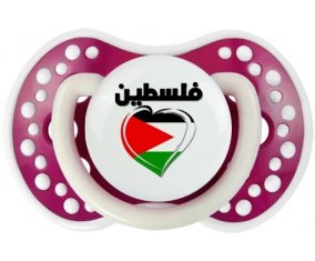 Palestine en arabe + cœur Sucete LOVI Dynamic Fuchsia phosphorescente