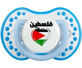 Palestine en arabe + cœur Sucete LOVI Dynamic Blanc-bleu phosphorescente
