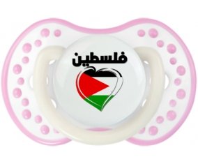 Palestine en arabe + cœur Sucete LOVI Dynamic Blanc-rose phosphorescente
