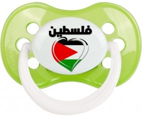 Palestine en arabe + cœur Sucete Anatomique Vert classique