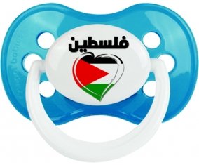 Palestine en arabe + cœur Sucete Anatomique Cyan classique
