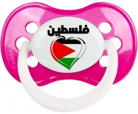 Palestine en arabe + cœur Sucete Anatomique Rose foncé classique