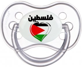 Palestine en arabe + cœur Sucete Anatomique Transparente classique