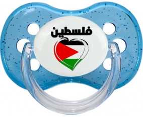 Palestine en arabe + cœur : Sucette Cerise personnalisée