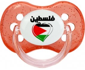 Palestine en arabe + cœur Sucete Cerise Rouge à paillette