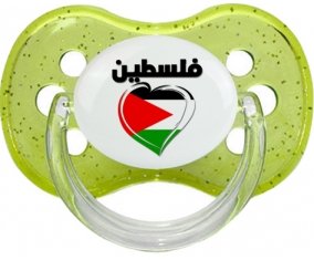 Palestine en arabe + cœur Sucete Cerise Vert à paillette