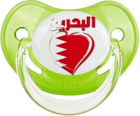 Bahreïn en arabe + cœur Sucete Physiologique Vert classique