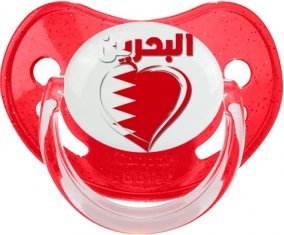 Bahreïn en arabe + cœur Sucete Physiologique Rouge à paillette
