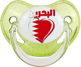 Bahreïn en arabe + cœur Sucete Physiologique Vert à paillette
