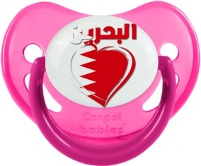 Bahreïn en arabe + cœur Sucete Physiologique Rose phosphorescente