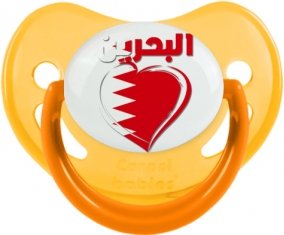Bahreïn en arabe + cœur Sucete Physiologique Jaune phosphorescente