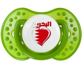 Bahreïn en arabe + cœur Tétine LOVI Dynamic Vert classique