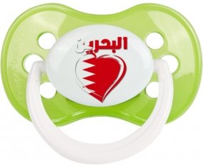 Bahreïn en arabe + cœur Sucette Anatomique Vert classique