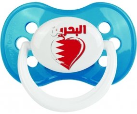 Bahreïn en arabe + cœur Sucette Anatomique Cyan classique