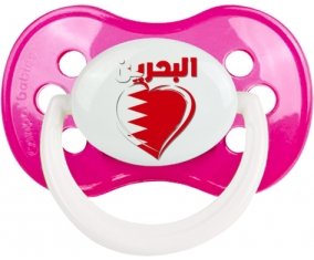 Bahreïn en arabe + cœur Sucette Anatomique Rose foncé classique