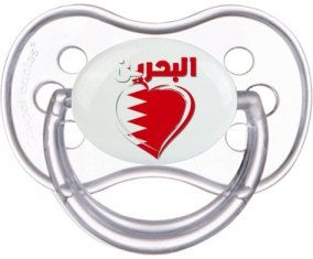 Bahreïn en arabe + cœur Sucette Anatomique Transparente classique