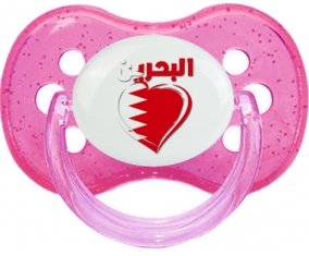 Bahreïn en arabe + cœur Sucette Cerise Rose à paillette